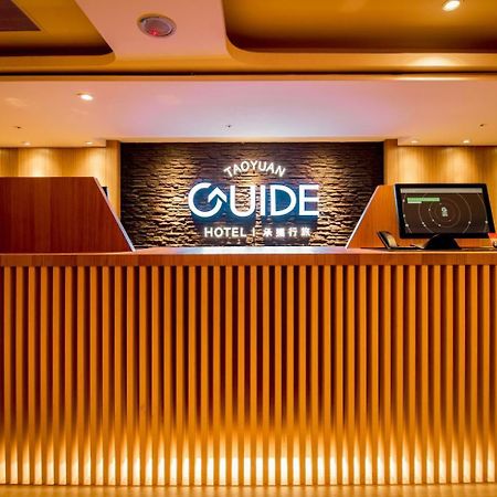 Guide Hotel Taoyuan Fuxing Ngoại thất bức ảnh